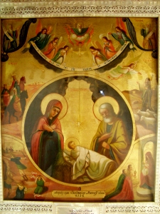 icône de la Nativité