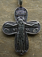 croix des pauvres