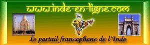 Inde en ligne